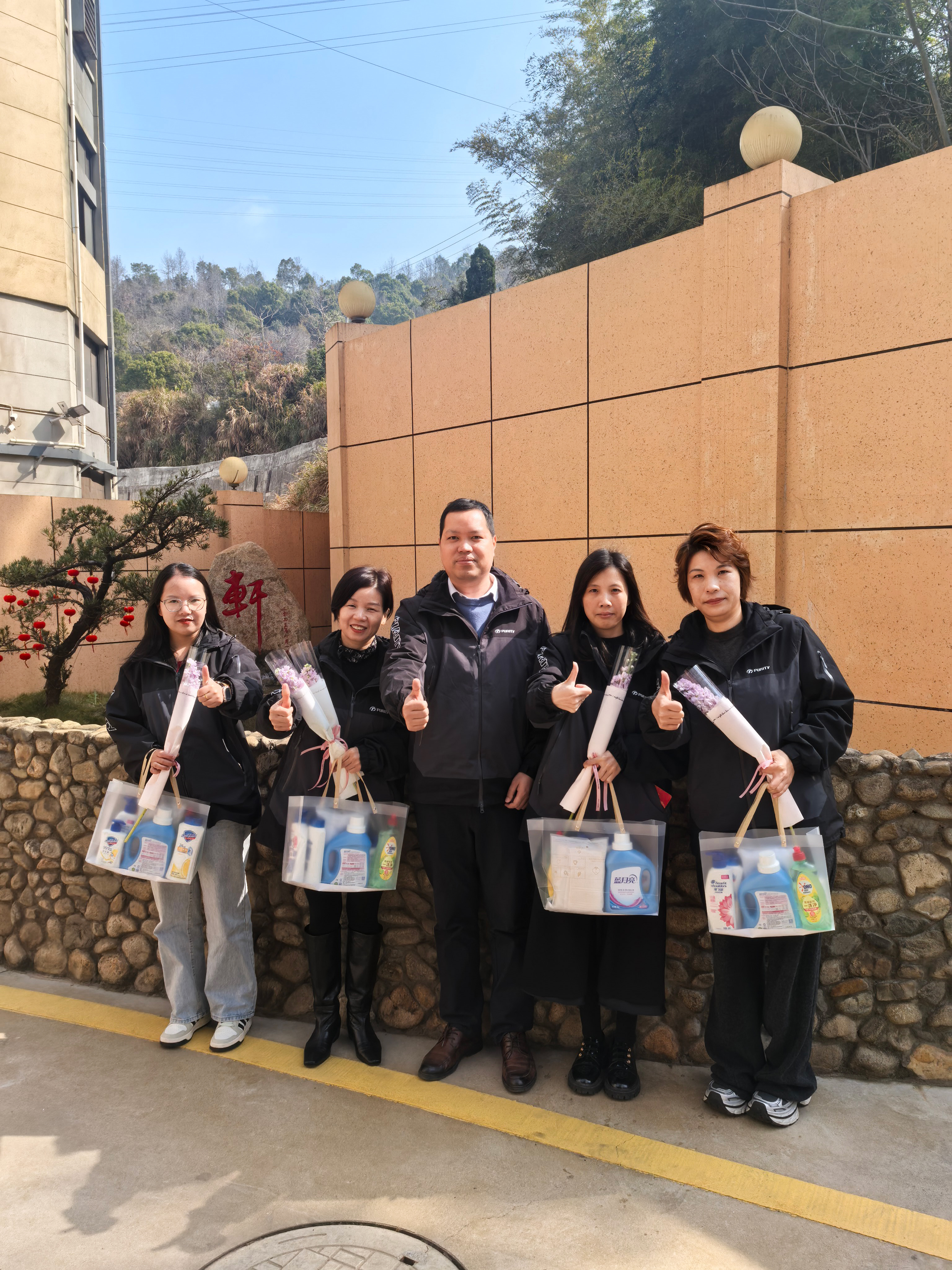 IMG_20260307_100518.jpg IMG_20260307_100518.jpg